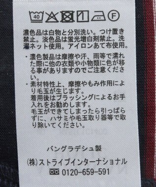 AMERICAN HOLIC ランダムボーダーＢＩＧ　Ｔシャツ Navy