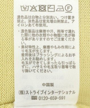 earth music&ecology レイヤード風ニットカーディガン Lime Green