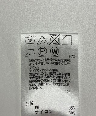 ONWARD Reuse Park 【any FAM】ジャケット春夏 ブラウン