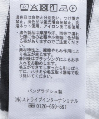 Green Parks 冷やっとすずやかドルマンプルオーバー Border