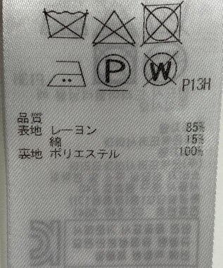 ONWARD Reuse Park 【ICB】スカート春夏 ブラック