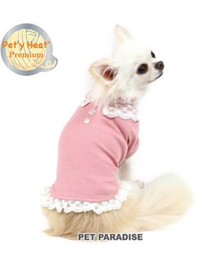 犬 服 秋服 Tシャツ 小型犬 レース プレミアム ペティヒート 暖かい 冬 あったか 保温 防寒 防寒対策 インナー 室内着 軽量 発熱 伸縮 暖かい 冬 Pet Paradise ファッション通販 公式通販 オンワード クローゼット 犬 服 秋服 Tシャツ 小型犬 レース プレミアム ペティヒート 暖かい 冬 あったか 保温 防寒 防寒対策 インナー 室内着 軽量 発熱 伸縮 暖かい 冬 Pet Paradise ファッション通販 公式通販 オンワード クローゼット