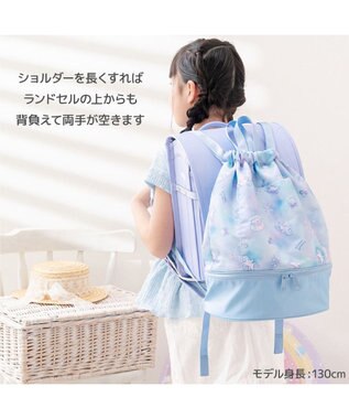 Mother garden マザーガーデン 2層式 プールバッグ 《ユニコーン》 ユニコーン