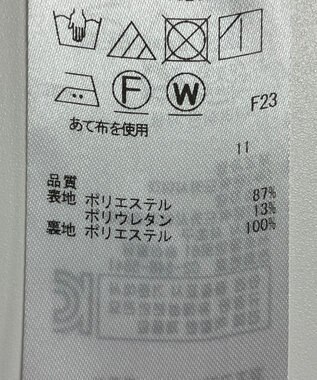 ONWARD Reuse Park 【ICB】スカート春夏 ネイビー