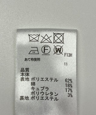 ONWARD Reuse Park B品【any SiS】コート春夏 ネイビー