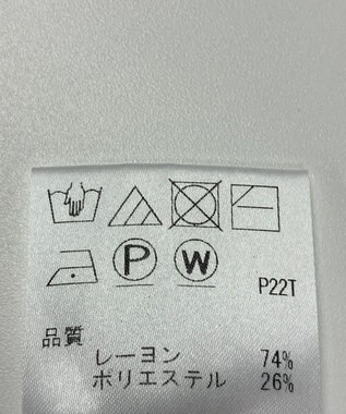 ONWARD Reuse Park 【UNFILO】ニット春夏 ピンク