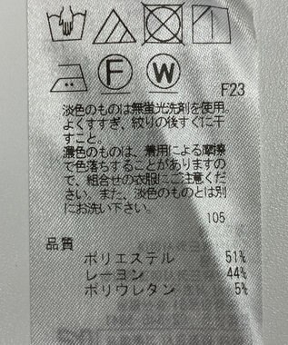 ONWARD Reuse Park 【自由区】パンツ秋冬 ブラック