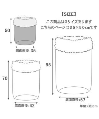 PET PARADISE ペットパラダイス くまちゃん織り 遠赤外線  筒型 寝袋   Ｓ ホワイト×ブラウン