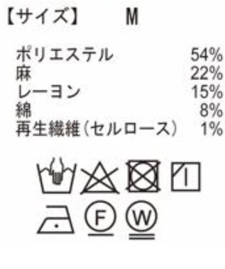 WEGO 【ユニセックス着用アイテム/手洗い可/SETUP可/ウエストゴム】リネンレーヨンイージーパンツ ダークグレー