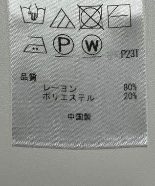 ONWARD Reuse Park 【自由区】ニット春夏 オレンジ