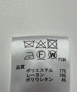 ONWARD Reuse Park 【any SiS】コート春夏 グレー