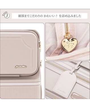 ACE BAGS & LUGGAGE Jewelna Rose コゼット・スーツケース Mサイズ  55L 05542 グレージュ