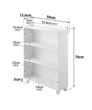 tower ハンドル付き隠せるコミックラック タワー ホワイト ホワイト