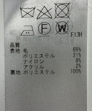 ONWARD Reuse Park 【23区】スカート秋冬 ブラック