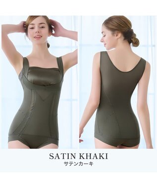 BRADELIS New York 【BRADELIS NewYork peace】楽なのに細みえバストアップシェイパー24 ブラデリスで1番の補正力  ノンワイヤーブラキャミ ボディスーツ ニッパー ブラトップ DB524102 カーキ