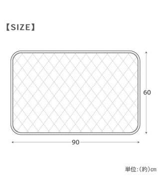 PET PARADISE ペットパラダイス ナチュラル クールマット Ｍ ライトブラウン