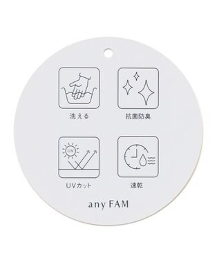 ANY L 【UVカット/抗菌防臭/速乾/手洗い可】エニィファンクション ストライプドルマンシャツ ブルーストライプ