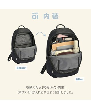 ACE BAGS & LUGGAGE W&.Day/Night ポッケスアプト ラウンドリュック B4サイズ 15.6インチPC収納 20222 ダブルアンドデイナイト ブラック