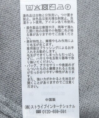 Green Parks 杢グレー袖チュールニットワンピース Gray Mixture