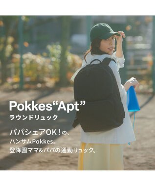 ACE BAGS & LUGGAGE W&.Day/Night ポッケスアプト ラウンドリュック B4サイズ 15.6インチPC収納 20222 ダブルアンドデイナイト ブラック