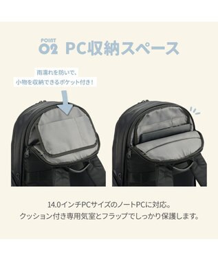 ACE BAGS & LUGGAGE W&.Day/Night ポッケスアプト ラウンドリュック B4サイズ 15.6インチPC収納 20222 ダブルアンドデイナイト ブラック