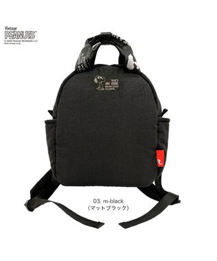 ROOTOTE 8453【スヌーピー】IP.セオルー.パデット.ピーナッツ-0S