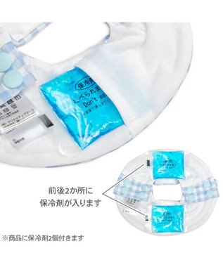 PET PARADISE ディズニー ミッキーマウス クール バンダナ 《風船柄》 小型犬 ホワイト×ブルー