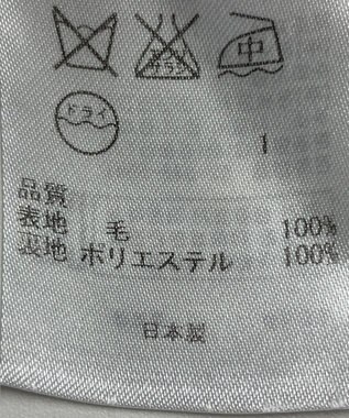 ONWARD Reuse Park 【23区】パンツ秋冬 ネイビー