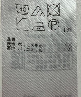 ONWARD Reuse Park 【組曲】パンツ春夏 ブラック