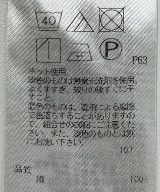 ONWARD Reuse Park 【組曲】カットソー秋冬 パープル