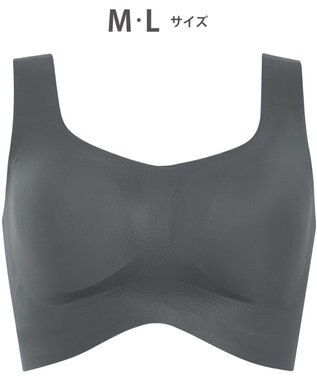 Wing ノンワイヤーブラ 【フィットトップ】 よく伸びて快適フィット 身生地部は吸汗速乾 MB1010 ウイング／ワコール