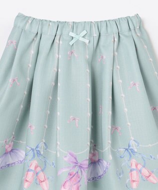 ANY KIDS メロディスカート ミント×バレエ