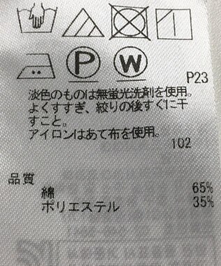 ONWARD Reuse Park 【23区】パンツ春夏 ネイビー