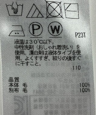 ONWARD Reuse Park 【23区】ニット秋冬 レッド