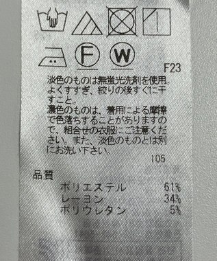 ONWARD Reuse Park 【自由区】パンツ秋冬 グレー