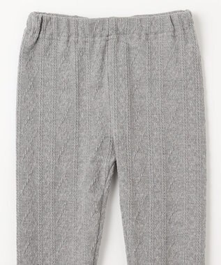ANY KIDS ケーブルレギンス 杢グレー