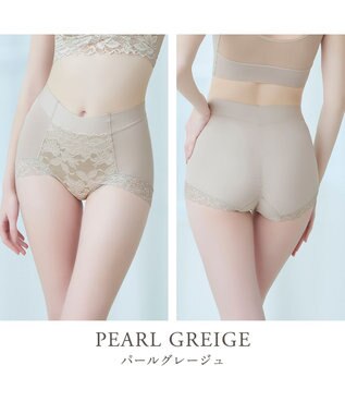 BRADELIS New York 【BRADELIS NewYork peace】ウエストカシュクールショーツ23 新作 パールグレージュ