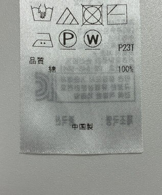 ONWARD Reuse Park 【自由区】ニット春夏 イエロー