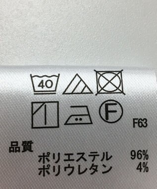 ONWARD Reuse Park 【any SiS】ブラウス春夏 グレー