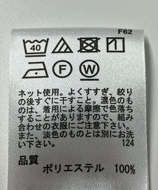 ONWARD Reuse Park 【any SiS】コート春夏 ブラック