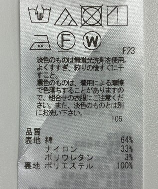 ONWARD Reuse Park 【23区】スカート春夏 ブラック