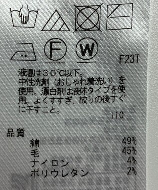 ONWARD Reuse Park 【23区】パンツ秋冬 ブラウン