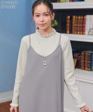 Tiaclasse 【安田美沙子さん着用・選べる2type・洗える】 フリルニットトップス