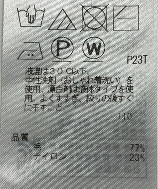 ONWARD Reuse Park 【組曲】ワンピース春夏 ネイビー