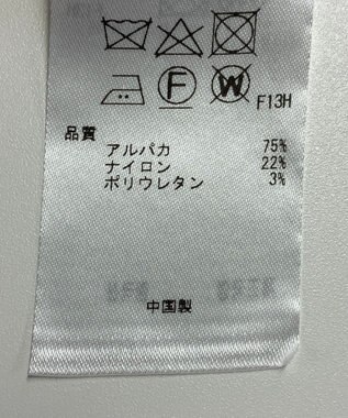 ONWARD Reuse Park 【23区】ニット秋冬 グレー