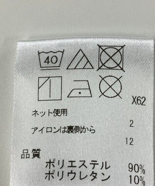 ONWARD Reuse Park 【UNFILO】カットソー秋冬 オフホワイト