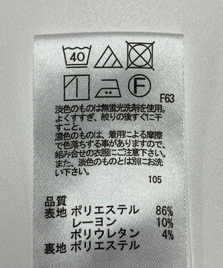 ONWARD Reuse Park 【any SiS】パンツ秋冬 グレー