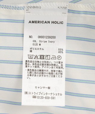 AMERICAN HOLIC 【イージーケア】バックギャザースキッパーシャツ Stripe Ivory