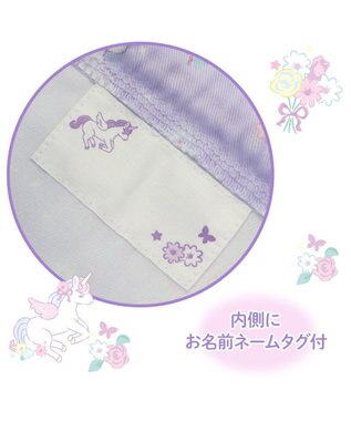 Mother garden マザーガーデン ユニコーン 巾着 《フラワー柄》 Sサイズ 20×27cm フラワー柄