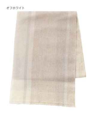 MOONBAT FURLA カシミヤ100%大判薄手メランジュチェックストール/幅70cm オフホワイト